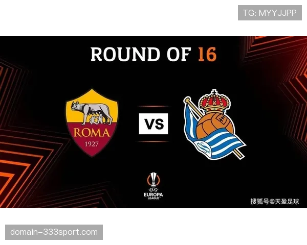 罗马争四压力增大,赛季关键阶段需稳定表现 罗马争四压力增大,赛季关键阶段需稳定表现