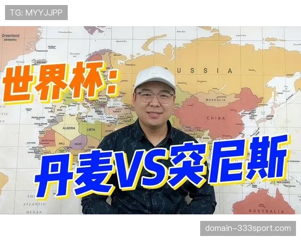 突尼斯世界杯出线概率分析